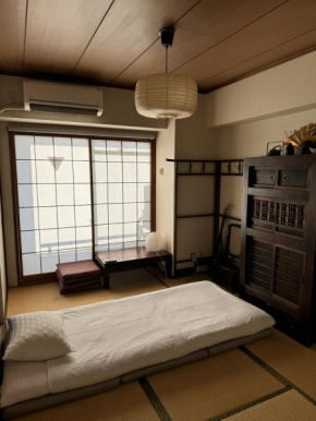 Yuyake